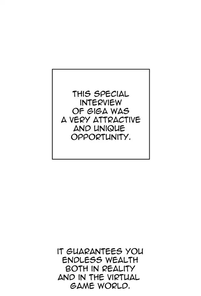 Hardcore Leveling Warrior chapter 112 page 9