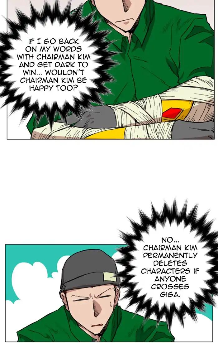 Hardcore Leveling Warrior chapter 113 page 10