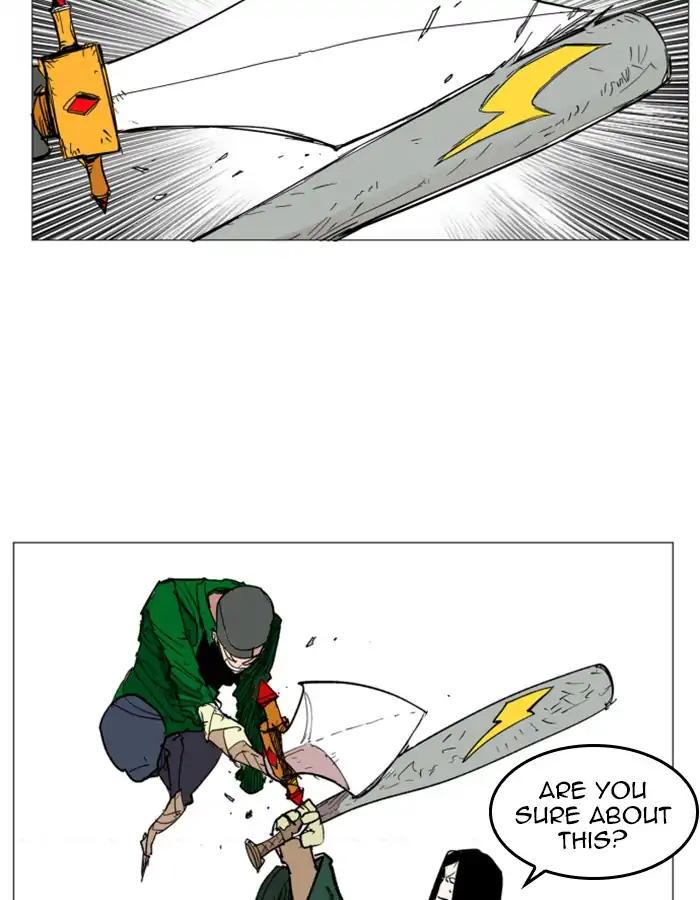 Hardcore Leveling Warrior chapter 113 page 79