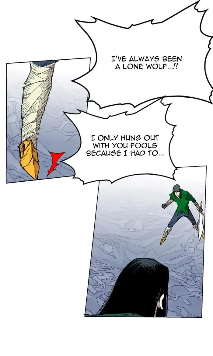 Hardcore Leveling Warrior chapter 114 page 3