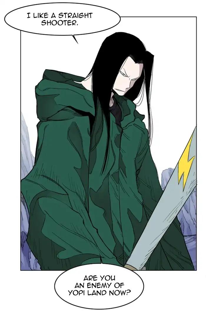 Hardcore Leveling Warrior chapter 114 page 7