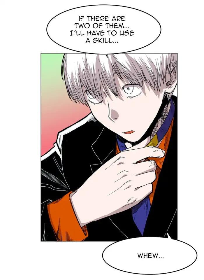 Hardcore Leveling Warrior chapter 116 page 12