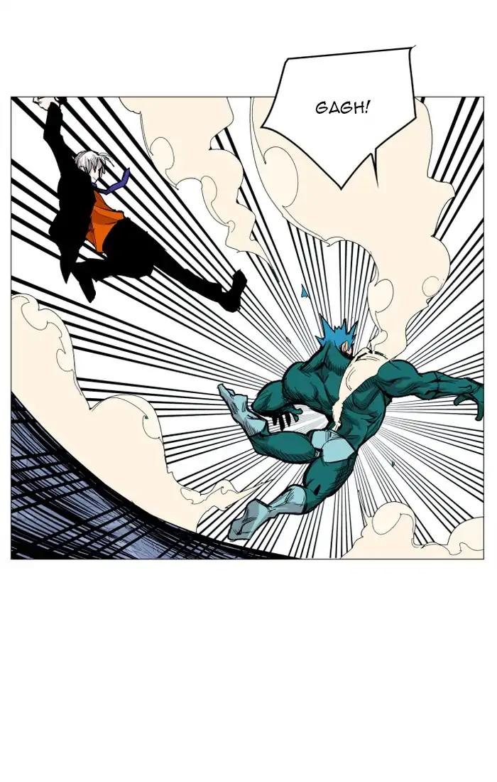 Hardcore Leveling Warrior chapter 116 page 21