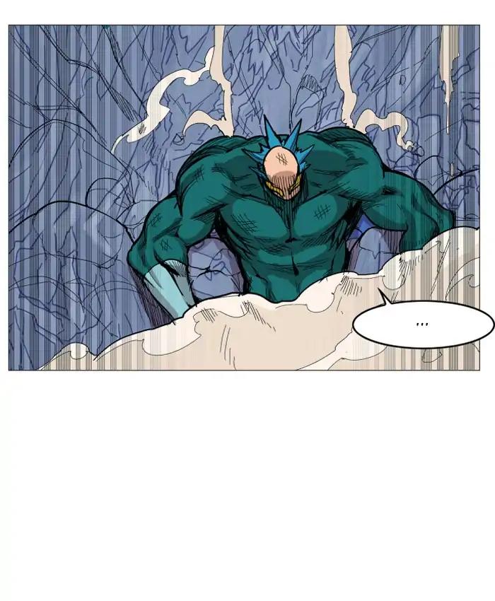 Hardcore Leveling Warrior chapter 116 page 23