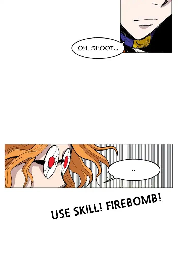 Hardcore Leveling Warrior chapter 116 page 26