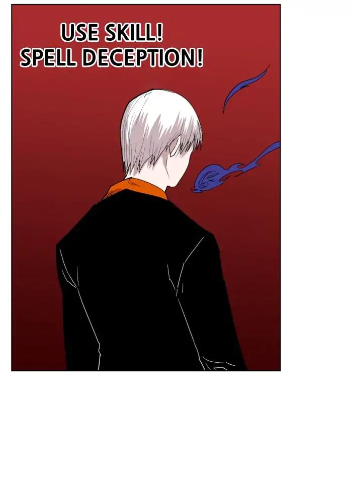 Hardcore Leveling Warrior chapter 116 page 32