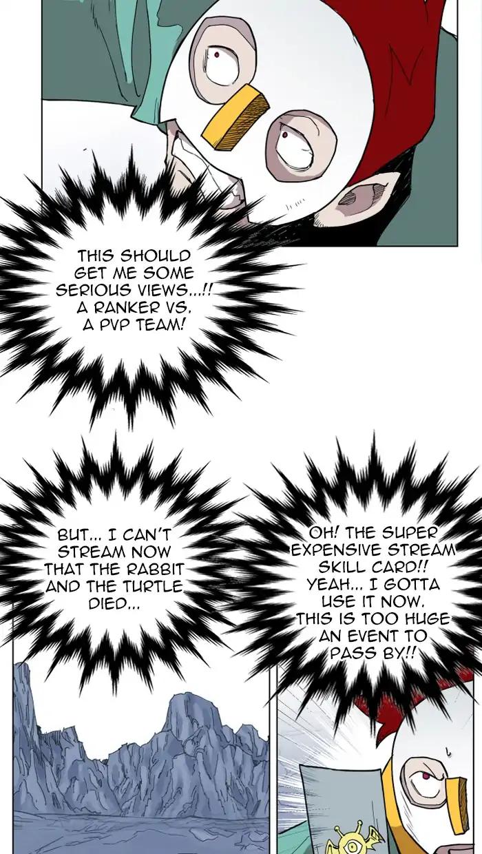 Hardcore Leveling Warrior chapter 116 page 4