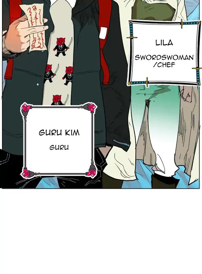 Hardcore Leveling Warrior chapter 119 page 63