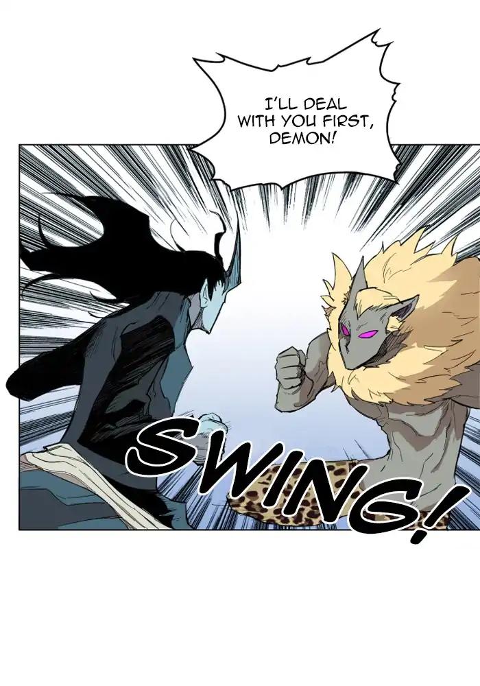 Hardcore Leveling Warrior chapter 119 page 8