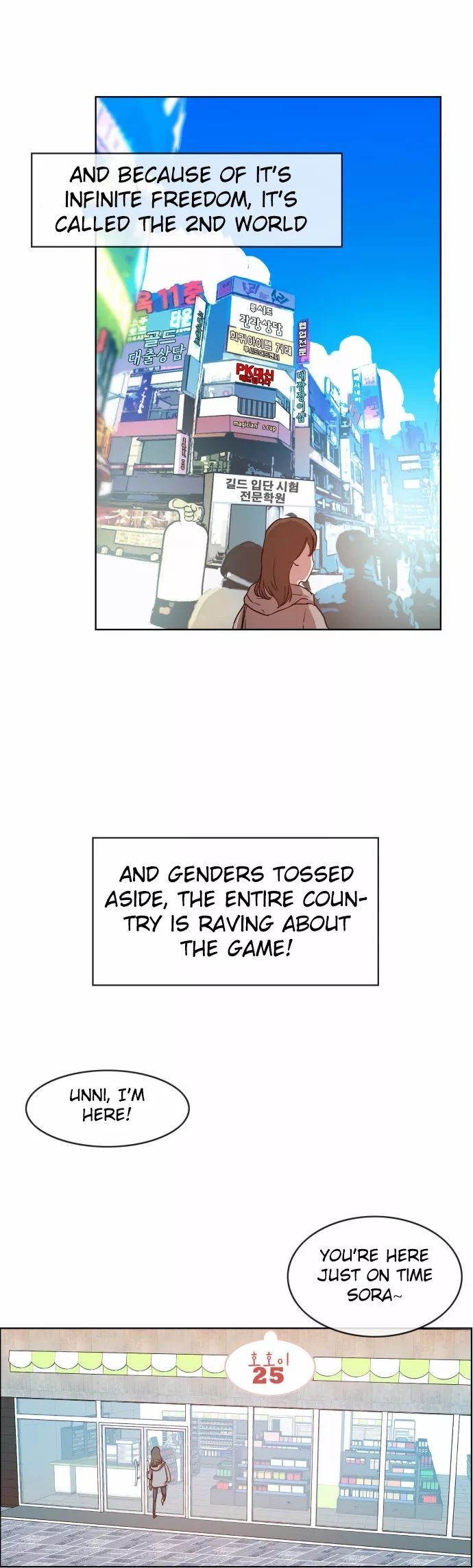 Hardcore Leveling Warrior chapter 12 page 14