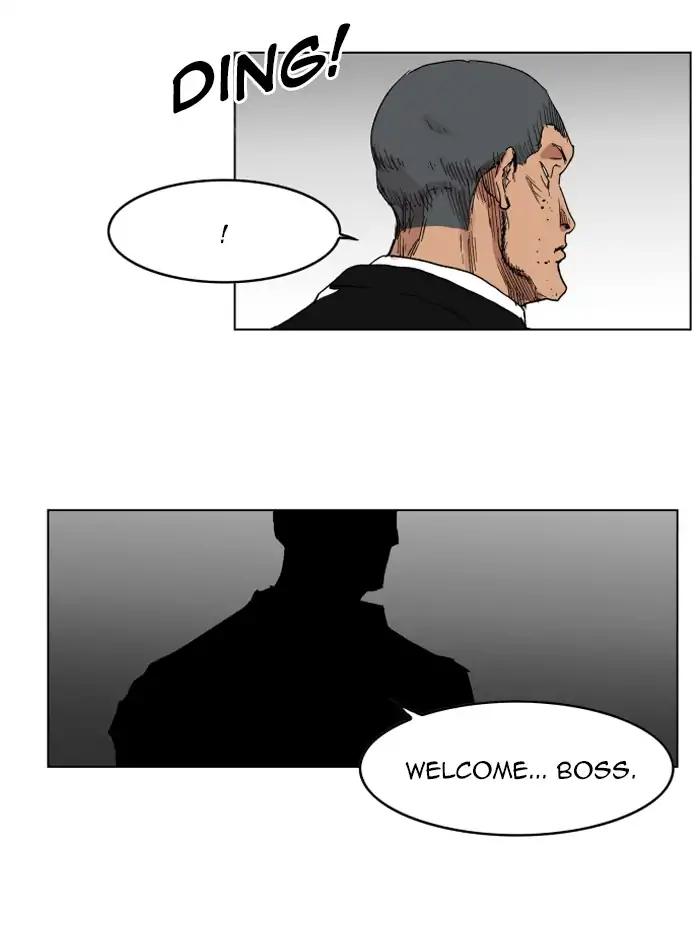 Hardcore Leveling Warrior chapter 123 page 32