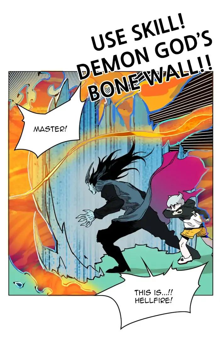 Hardcore Leveling Warrior chapter 125 page 83