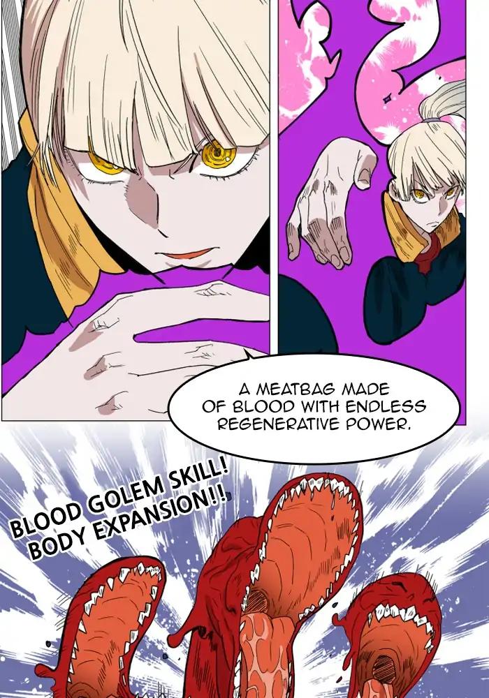 Hardcore Leveling Warrior chapter 126 page 3