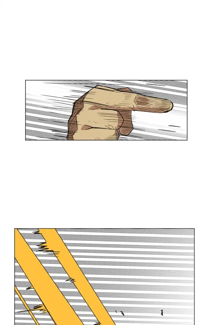 Hardcore Leveling Warrior chapter 133 page 13