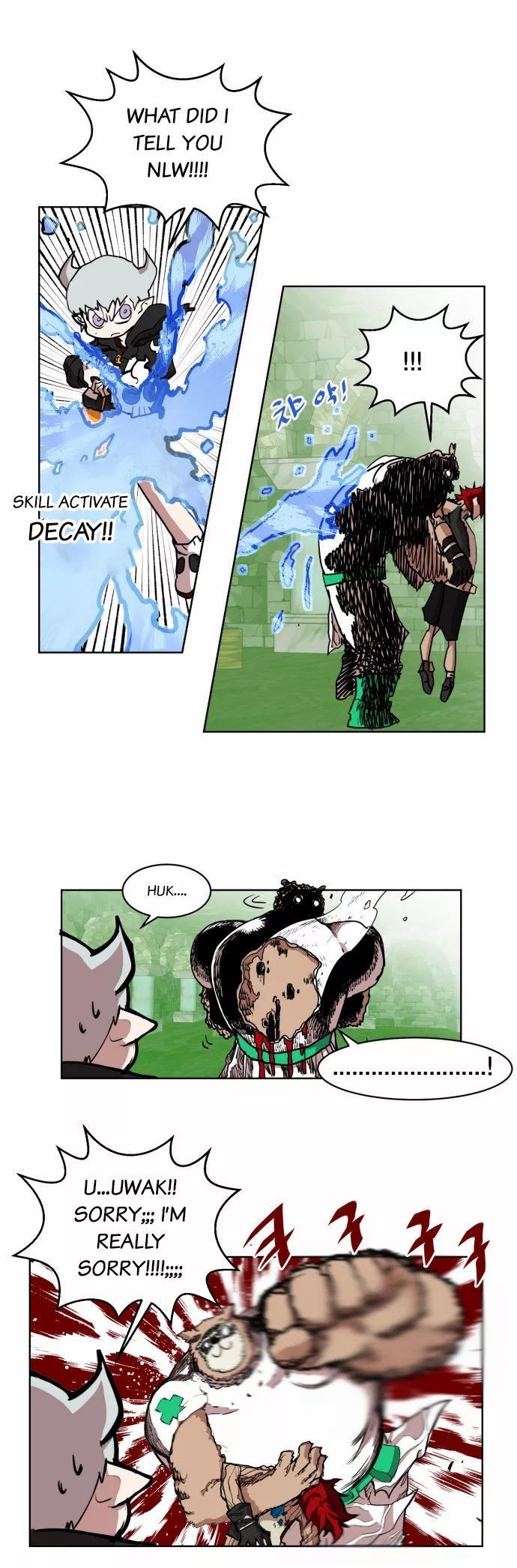 Hardcore Leveling Warrior chapter 14 page 20