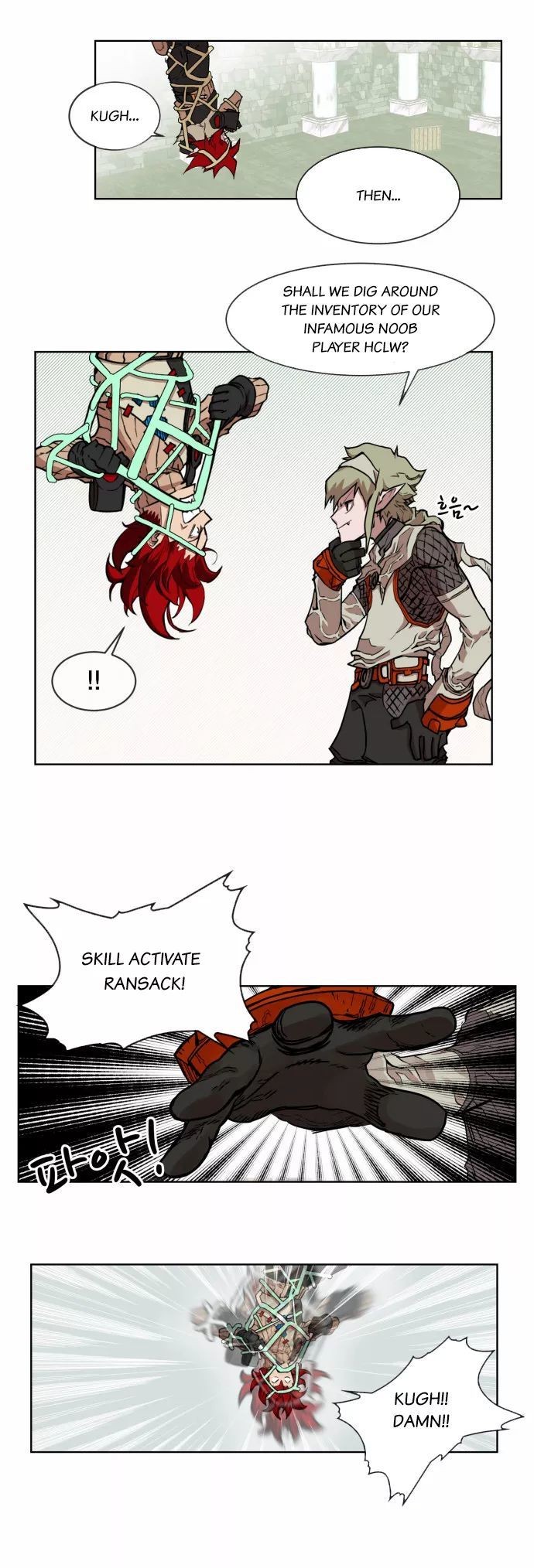 Hardcore Leveling Warrior chapter 14 page 5