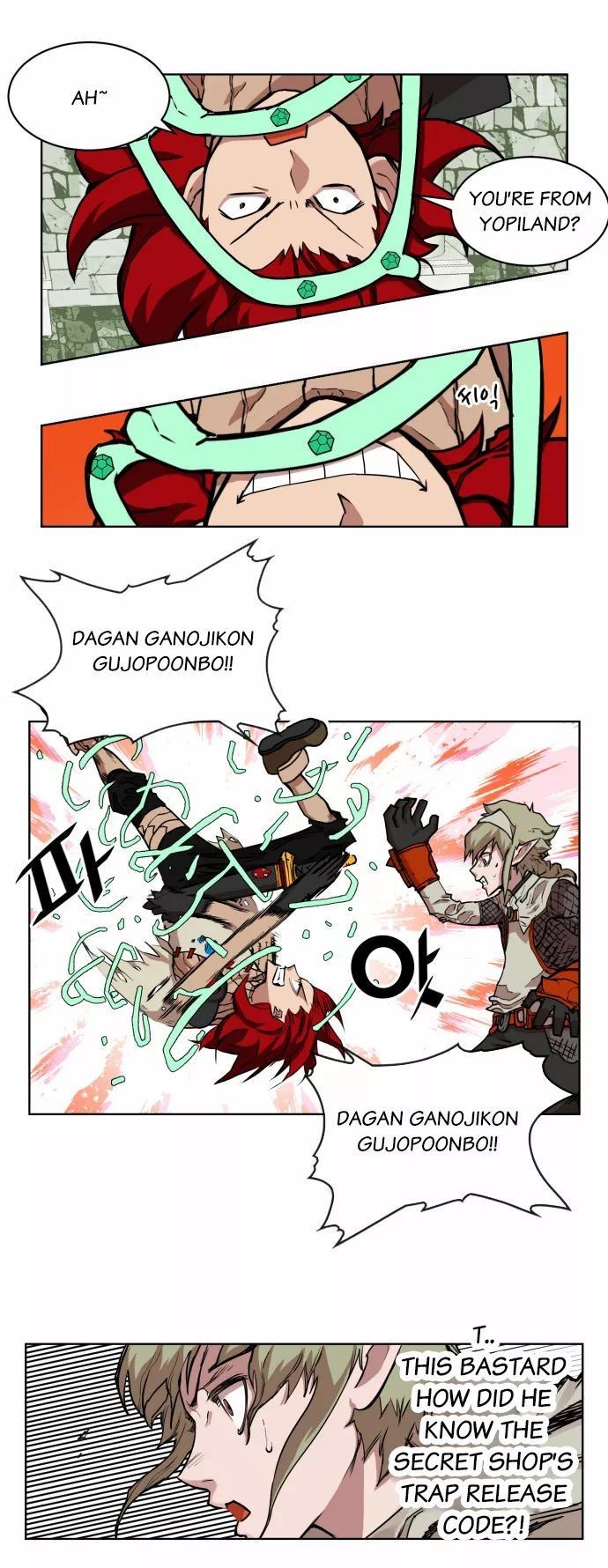 Hardcore Leveling Warrior chapter 14 page 8