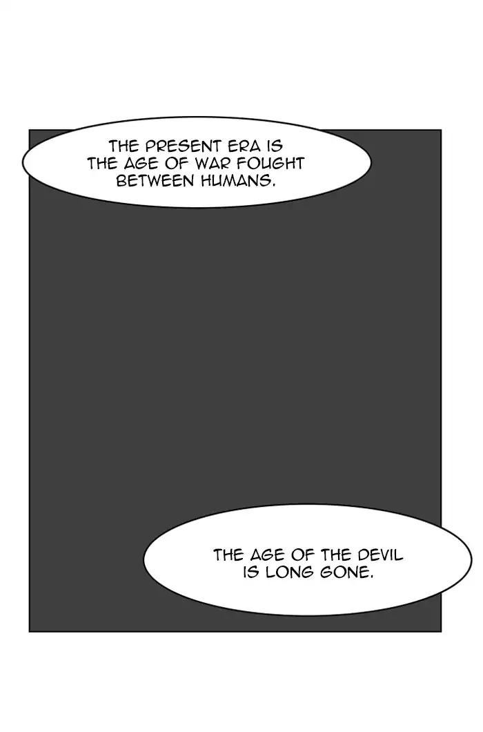 Hardcore Leveling Warrior chapter 143 page 27