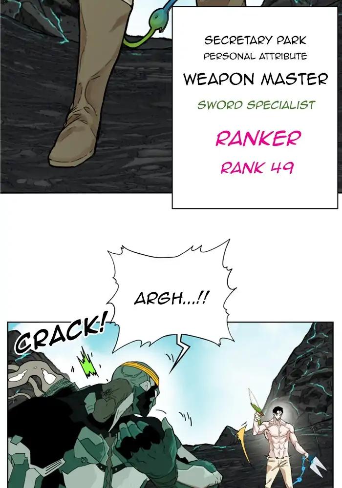 Hardcore Leveling Warrior chapter 145 page 45