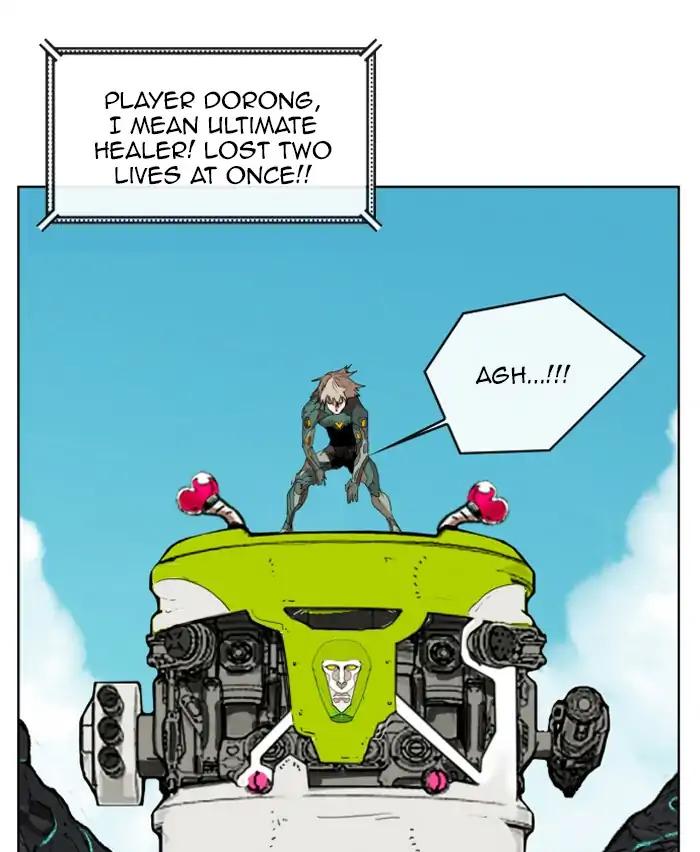 Hardcore Leveling Warrior chapter 146 page 84