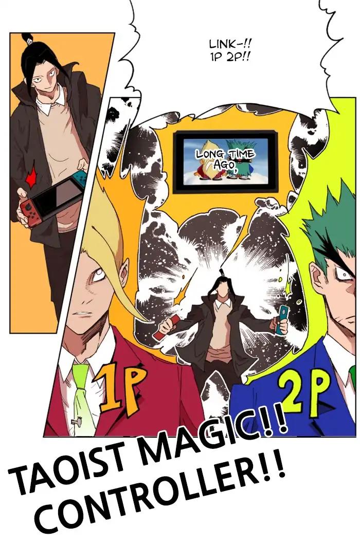 Hardcore Leveling Warrior chapter 150 page 44