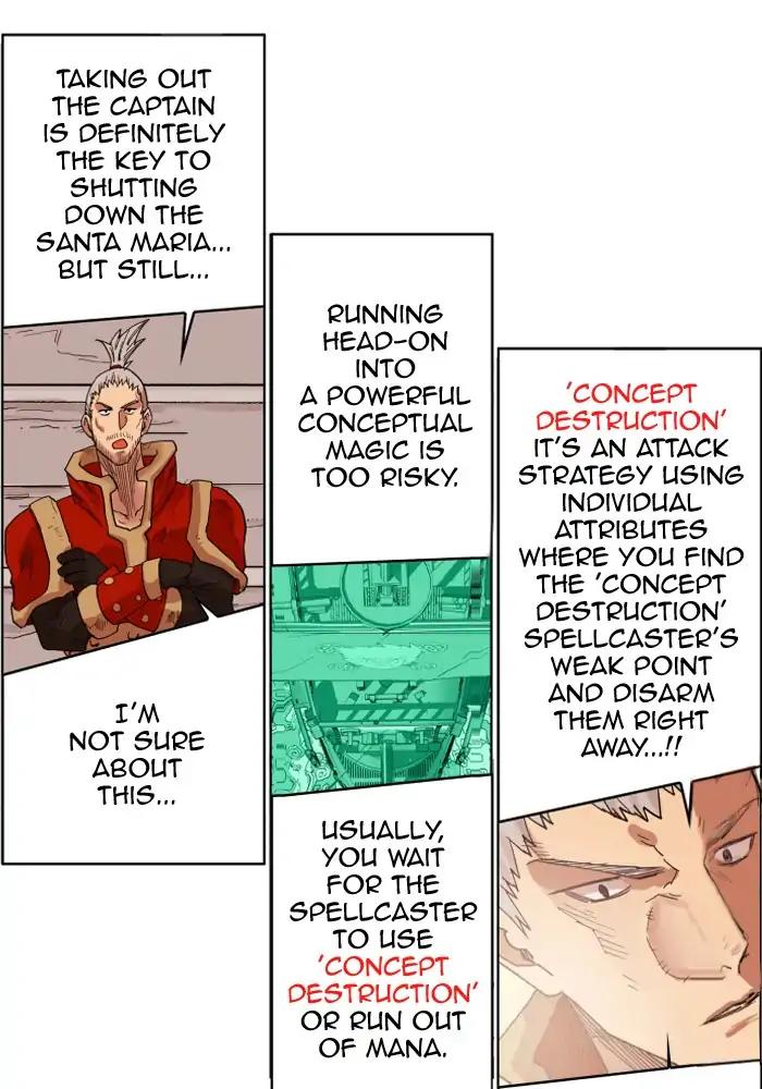 Hardcore Leveling Warrior chapter 154 page 20