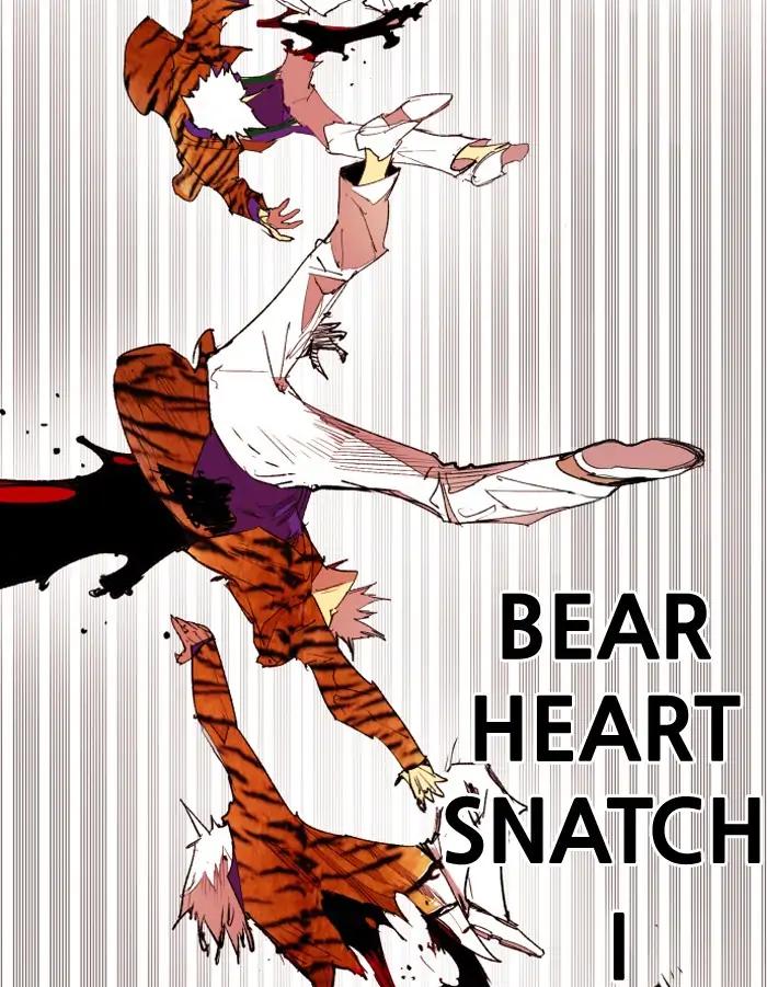 Hardcore Leveling Warrior chapter 156 page 83