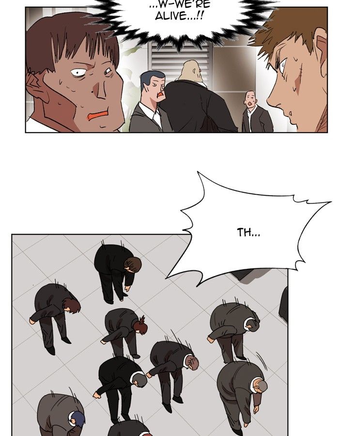 Hardcore Leveling Warrior chapter 162 page 83