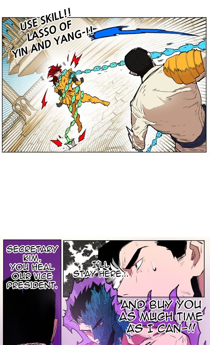 Hardcore Leveling Warrior chapter 165 page 29