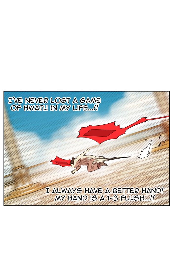 Hardcore Leveling Warrior chapter 165 page 62