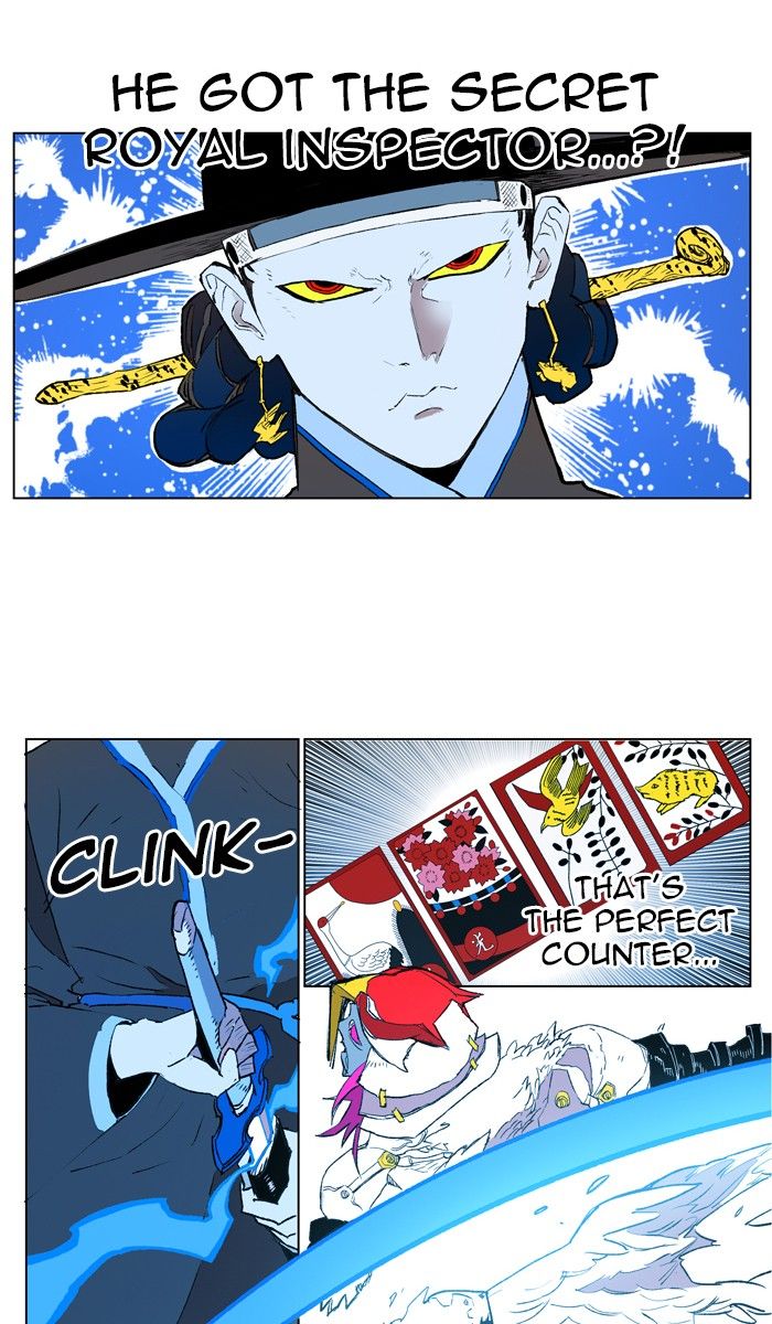 Hardcore Leveling Warrior chapter 165 page 72