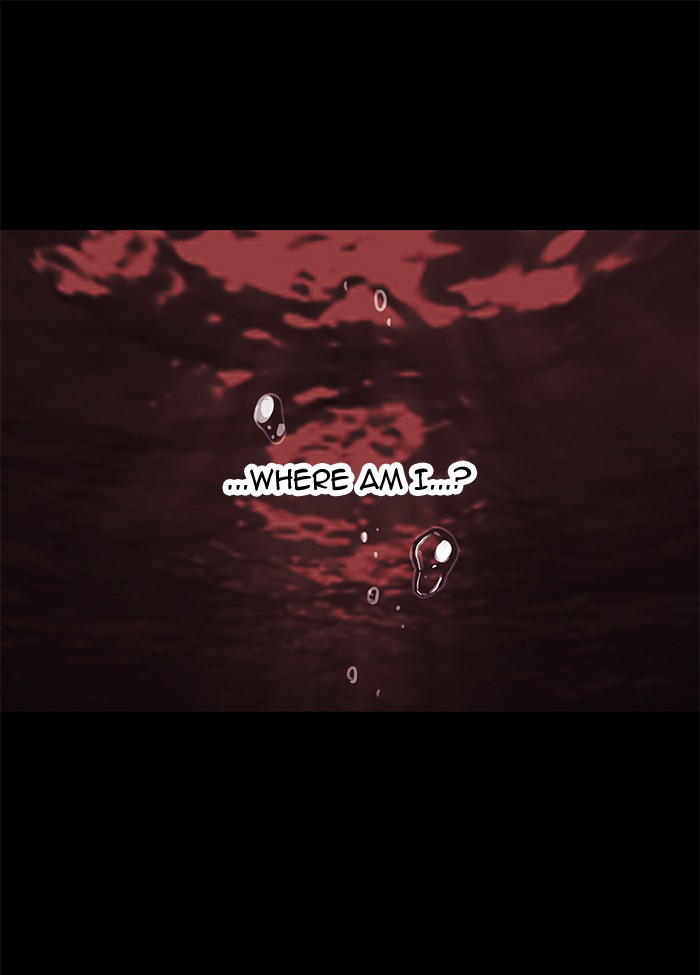 Hardcore Leveling Warrior chapter 167 page 1