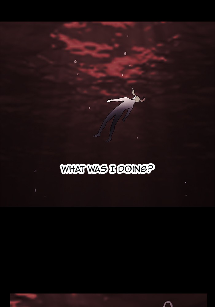 Hardcore Leveling Warrior chapter 167 page 2