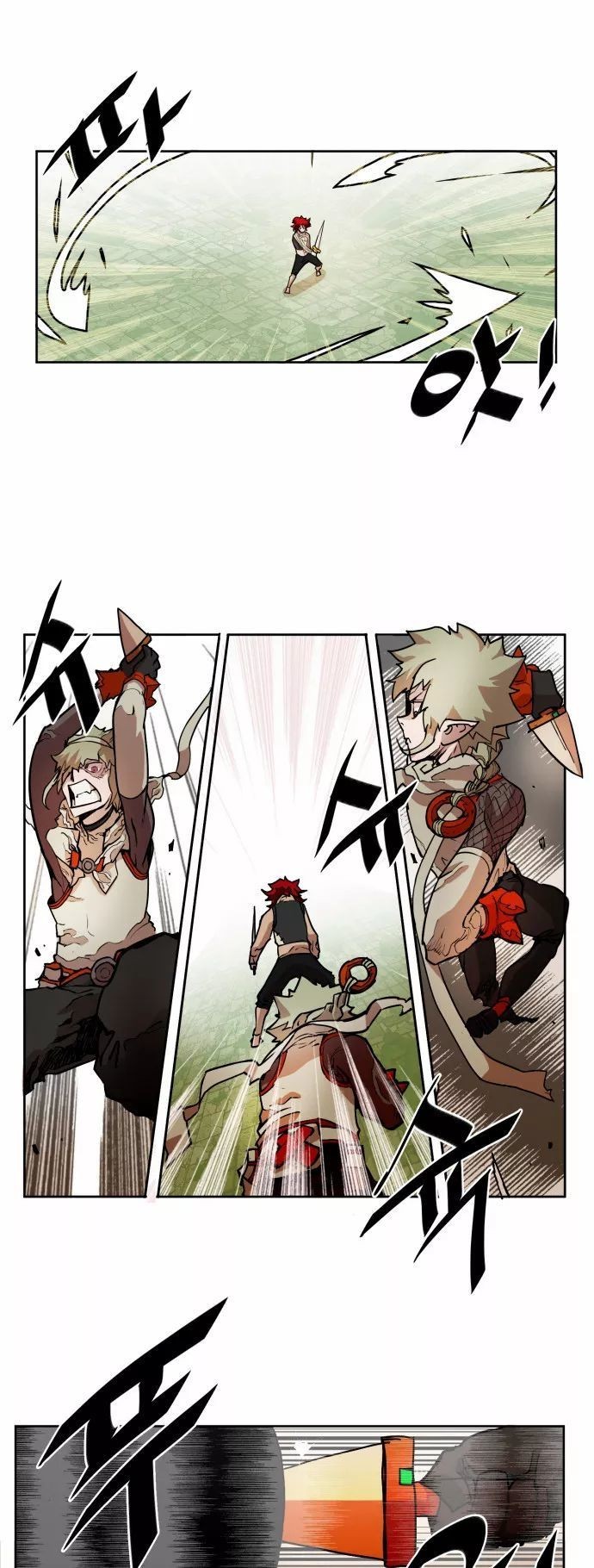 Hardcore Leveling Warrior chapter 17 page 7