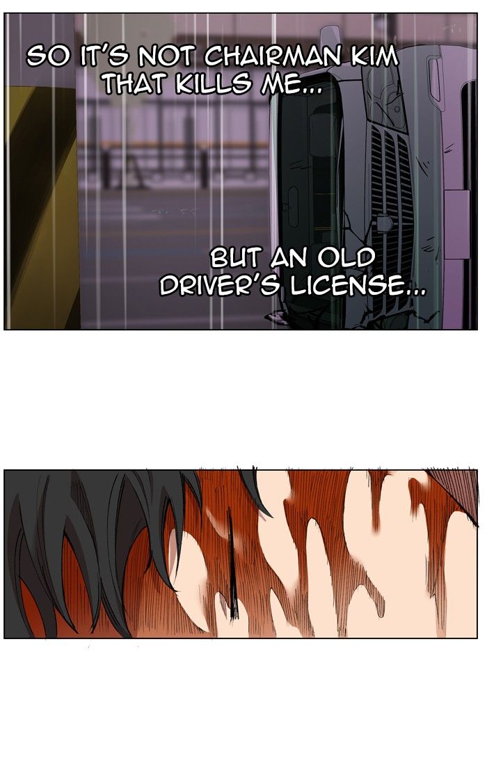 Hardcore Leveling Warrior chapter 172 page 7