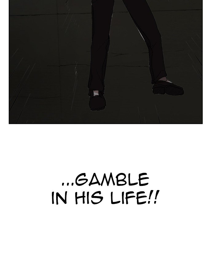 Hardcore Leveling Warrior chapter 176 page 58