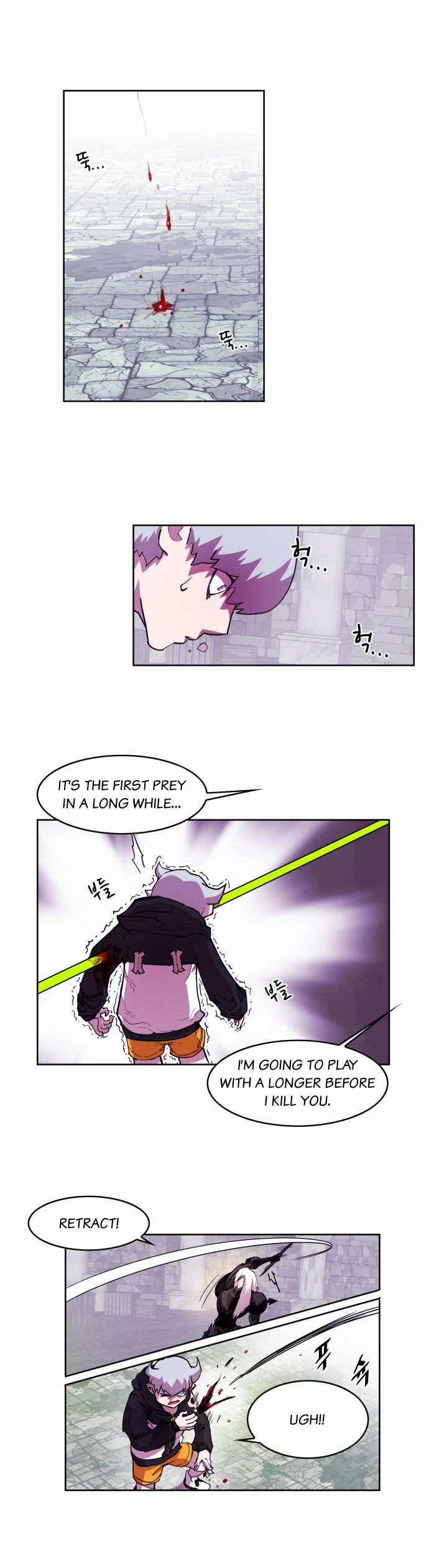 Hardcore Leveling Warrior chapter 18 page 7