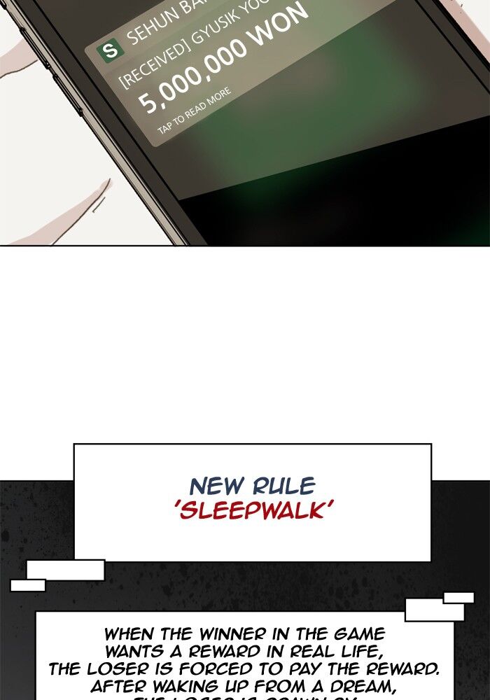 Hardcore Leveling Warrior chapter 181 page 92