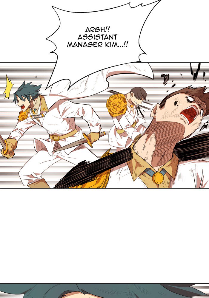 Hardcore Leveling Warrior chapter 183 page 88