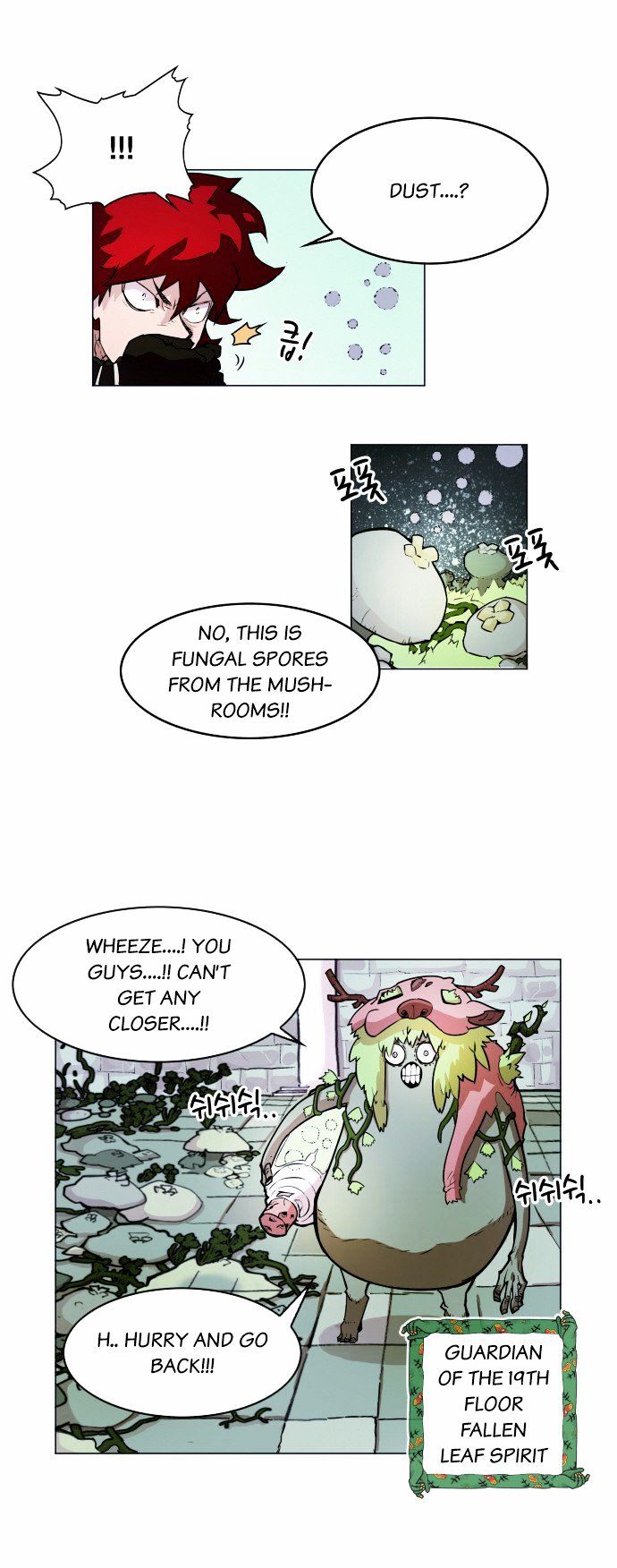 Hardcore Leveling Warrior chapter 19 page 14