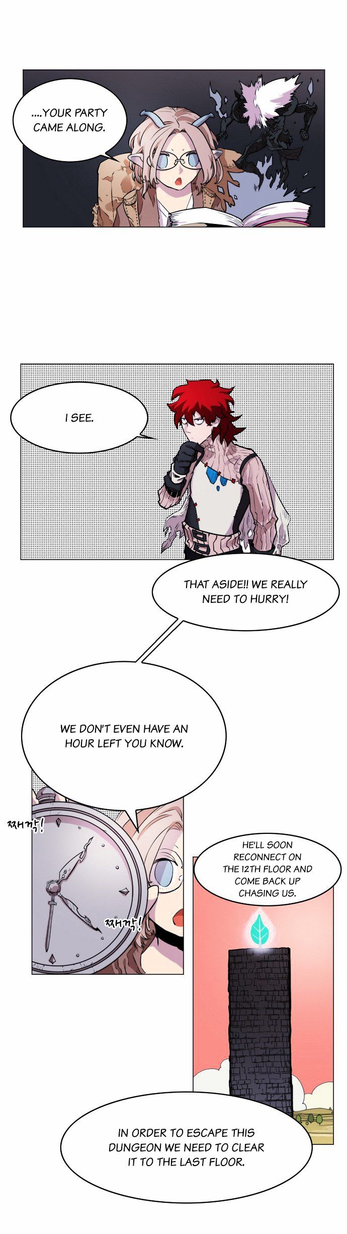 Hardcore Leveling Warrior chapter 19 page 7