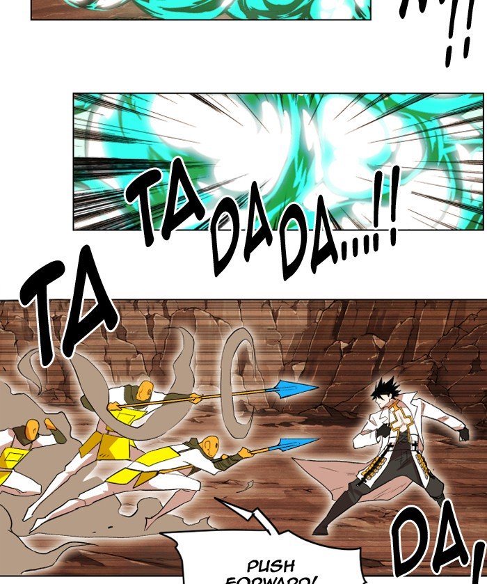 Hardcore Leveling Warrior chapter 197 page 32