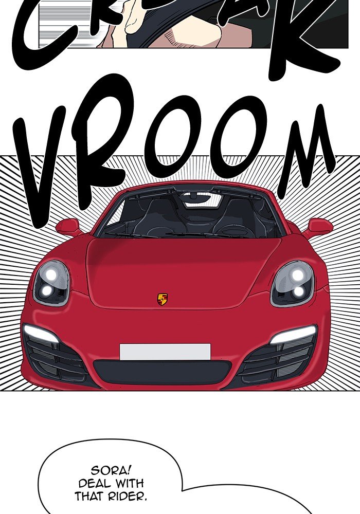 Hardcore Leveling Warrior chapter 199 page 12