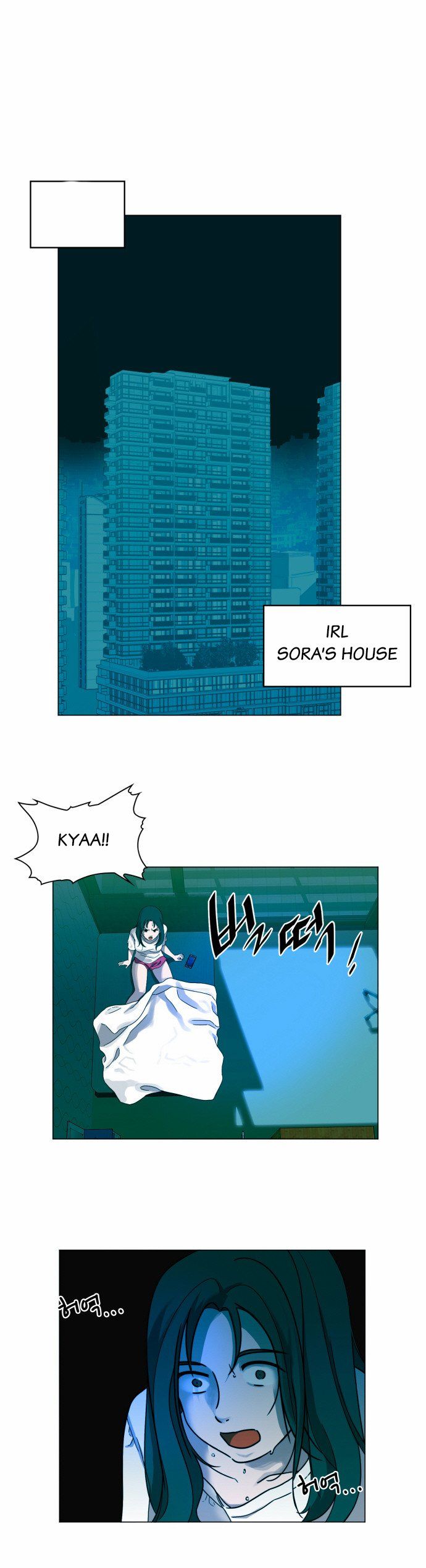 Hardcore Leveling Warrior chapter 20 page 32