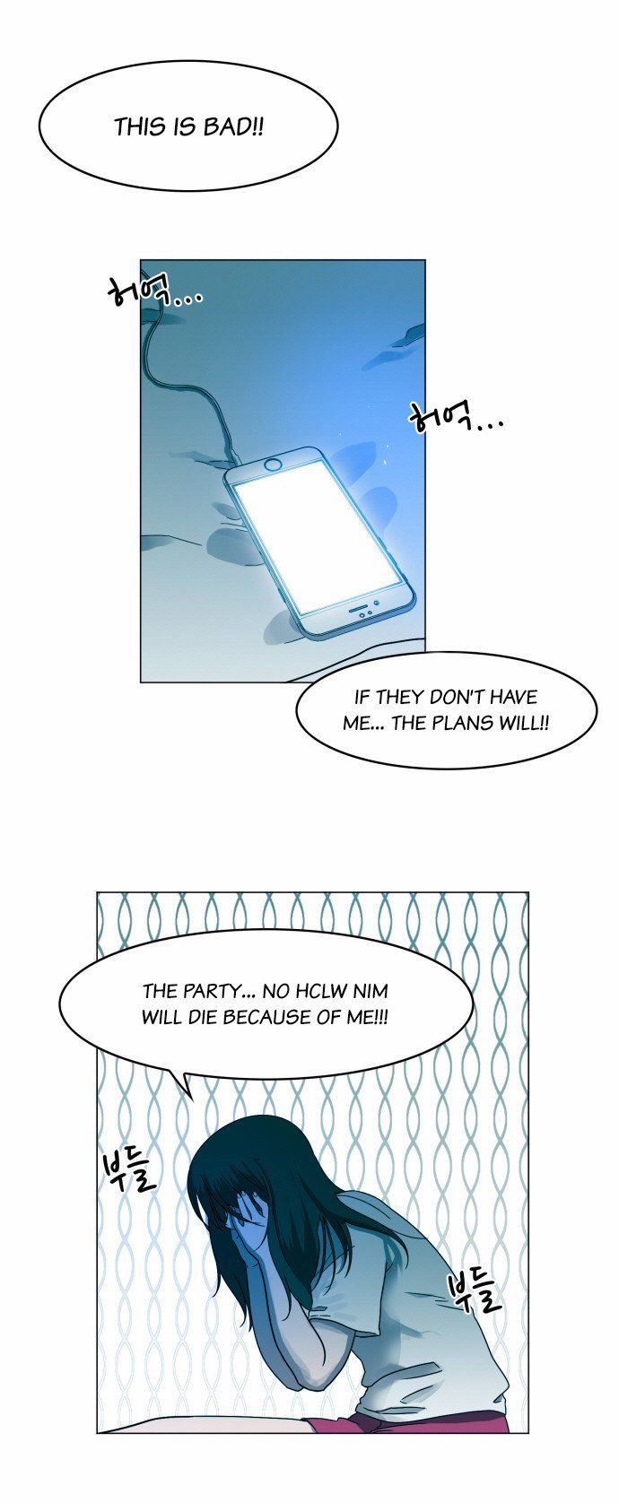 Hardcore Leveling Warrior chapter 20 page 33