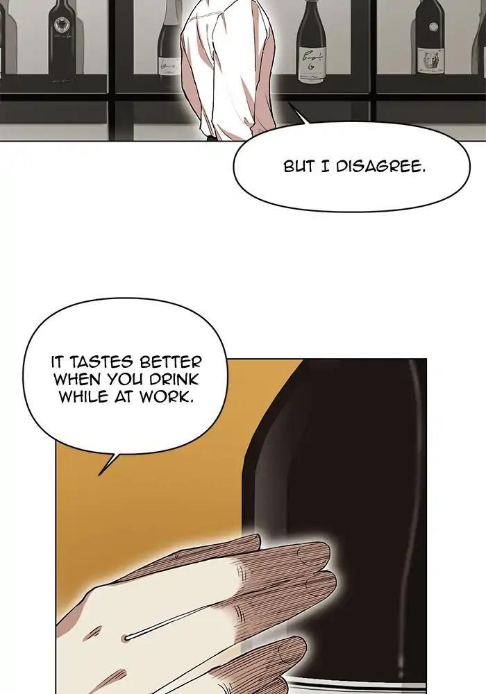 Hardcore Leveling Warrior chapter 202 page 27