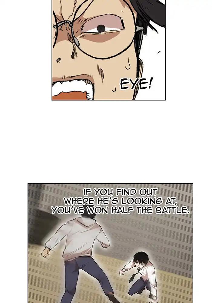 Hardcore Leveling Warrior chapter 202 page 69