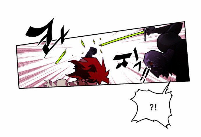 Hardcore Leveling Warrior chapter 21 page 15