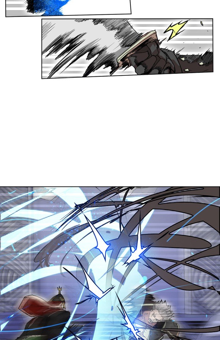 Hardcore Leveling Warrior chapter 210 page 79