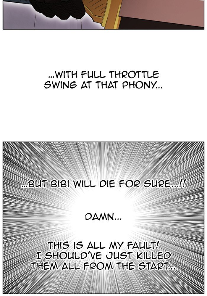 Hardcore Leveling Warrior chapter 213 page 33